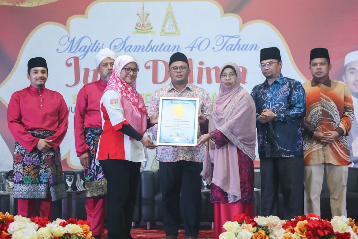 Pusat Pendidikan Hafiz diiktiraf MBOR, cemerlang urus tahfiz integrasi sejak 1983