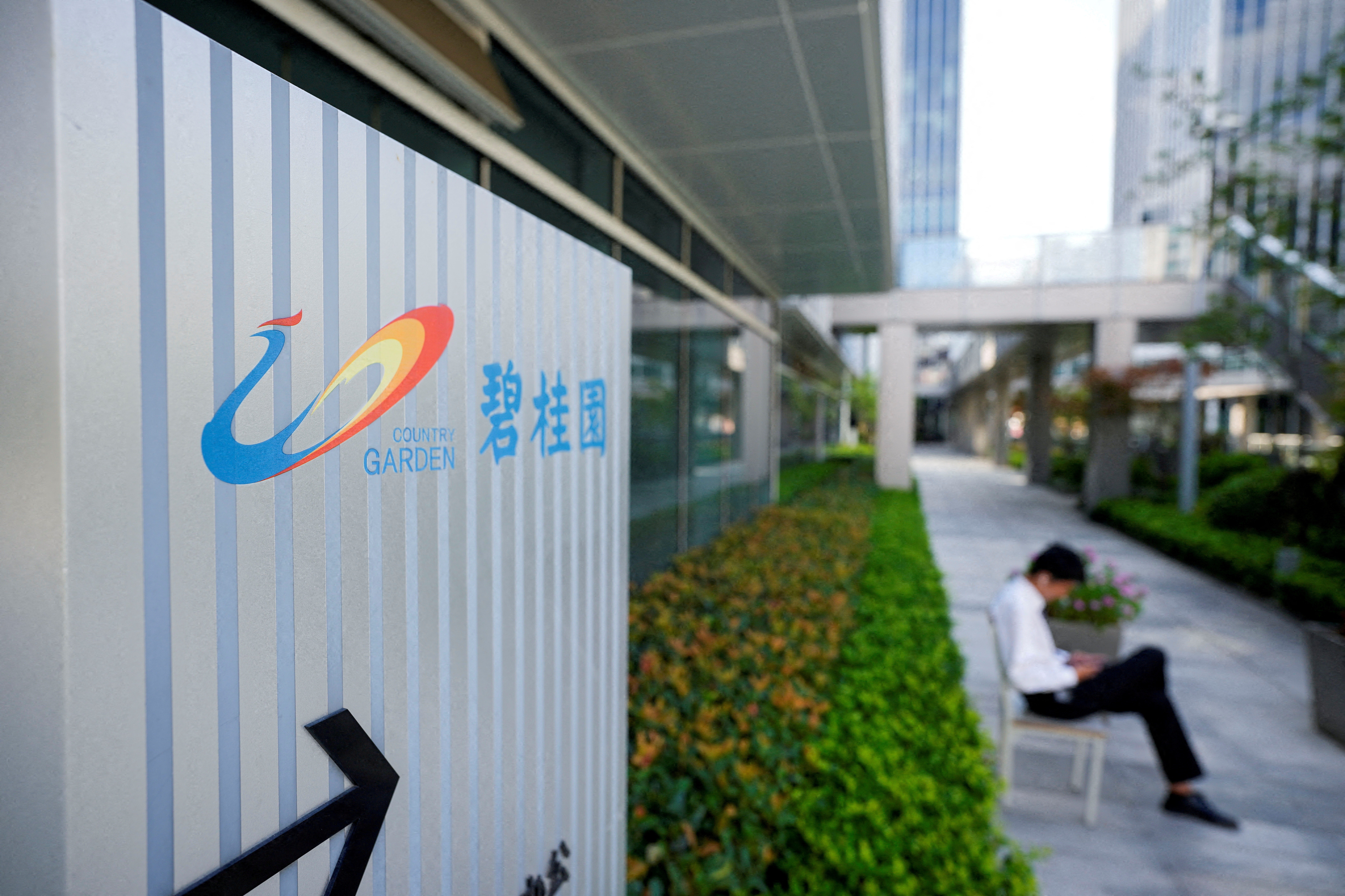 China's Country Garden warns it could fail to pay looming offshore debts