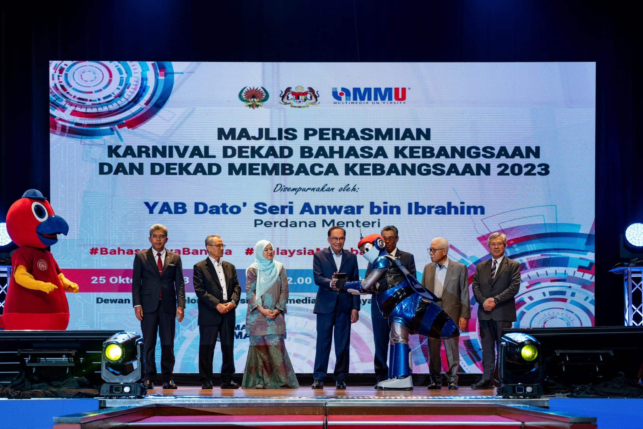 DBP ketengah pameran digital martabat bahasa Melayu, semarak budaya membaca
