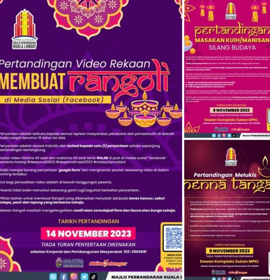 தீபாவளியை முன்னிட்டு மூன்று போட்டிகளுக்கு கோல லங்காட் நகராண்மைக் கழகம் ஏற்பாடு