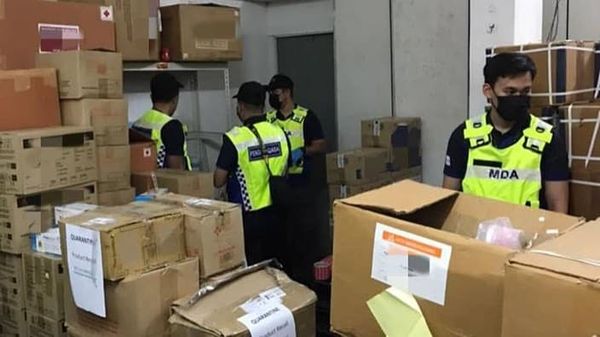 充公逾50万没注册医疗器械 手套.血压计.避孕套.隐形眼镜最多