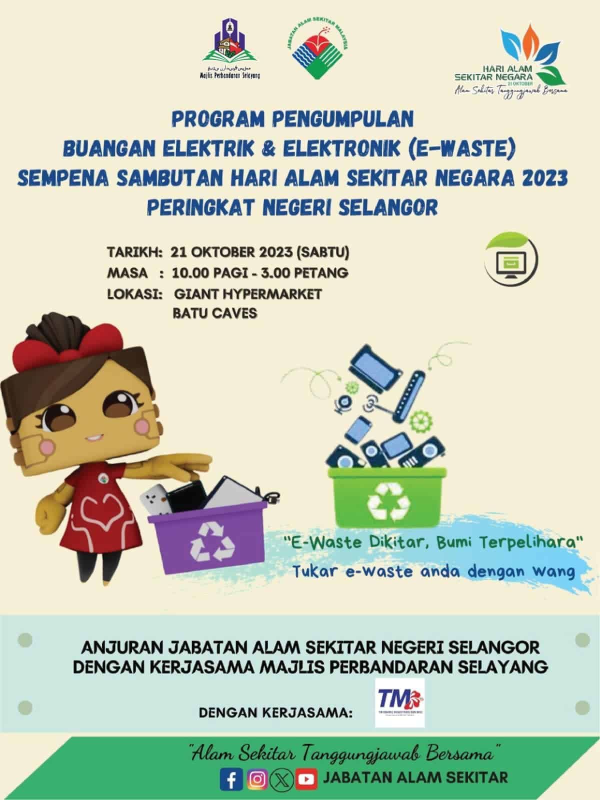 别乱丢电子垃圾污染环境 明可送往峇都急巨人霸市回收