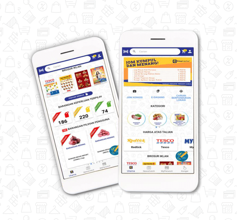 “Price Catcher” செயலி: பொதுமக்களுக்கு அதிகம் தெரியாத பயனுள்ள ஆப்ஸ்