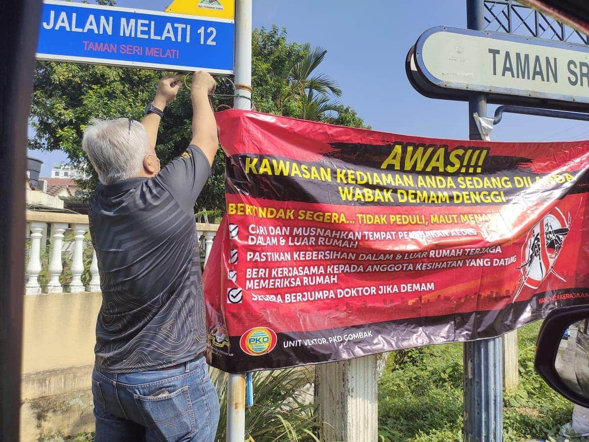 士拉央12区三周报28宗蚊症  余深恩吁照顾居家卫生防蚊