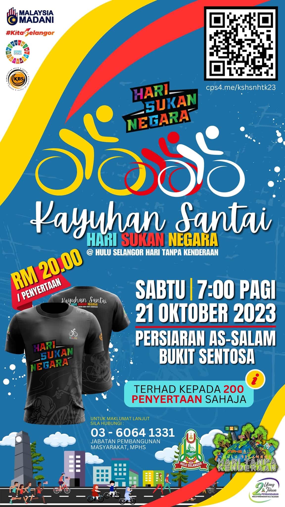 Kayuhan santai, komedi badut antara aktiviti Hari Tanpa Kenderaan MPHS Sabtu ini