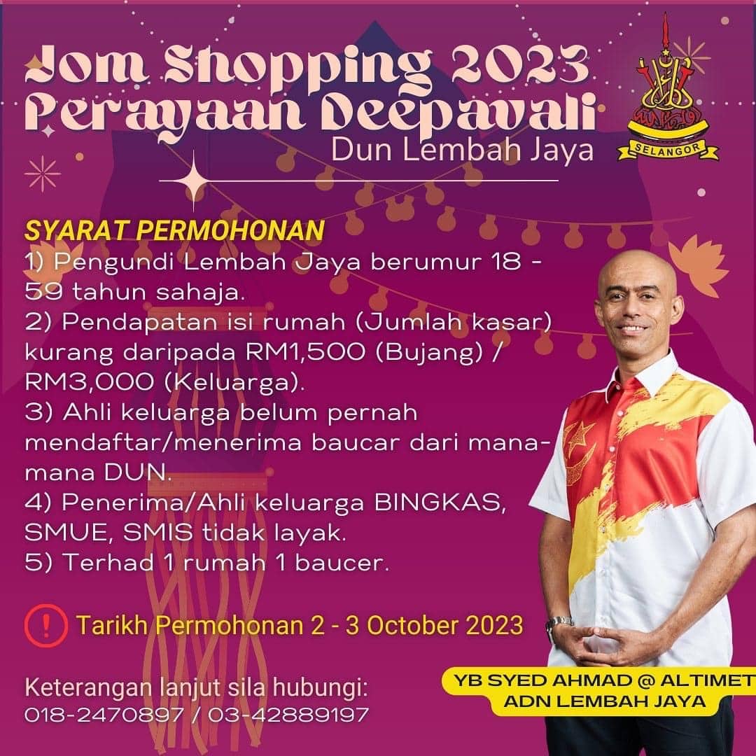 DUN Lembah Jaya buka permohonan baucar Jom Shopping Deepavali