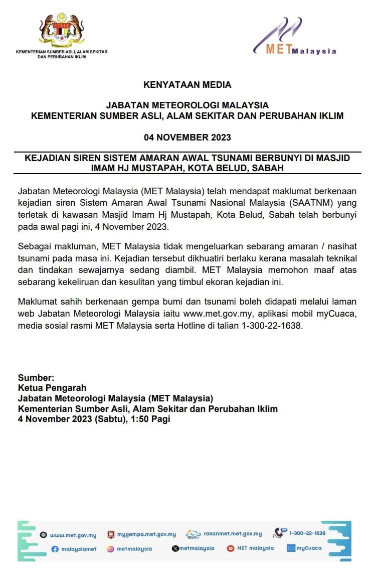 气象局：疑系统技术问题 古打毛律今凌晨误发海啸预警