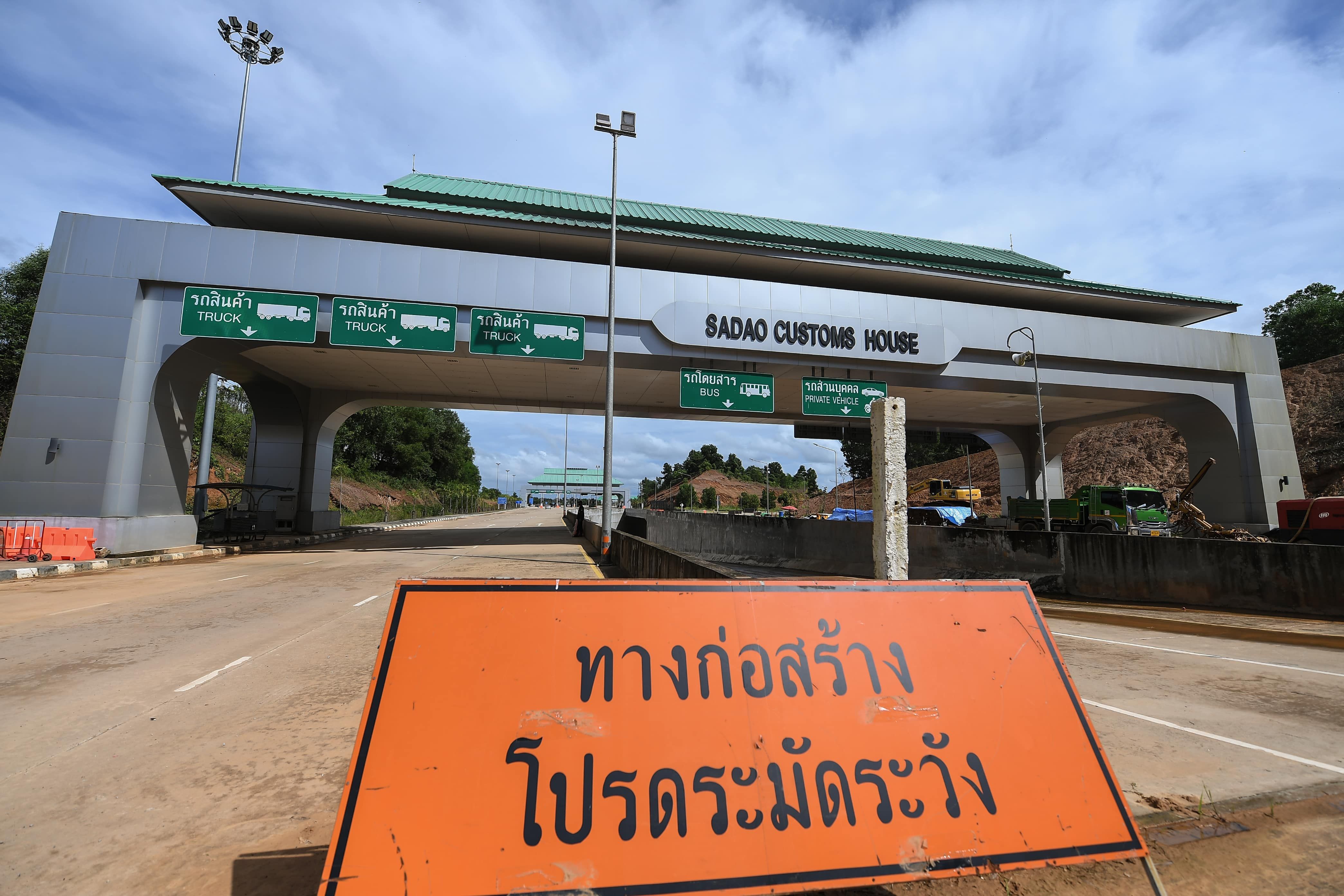 安华：泰陆桥计划将惠及大马