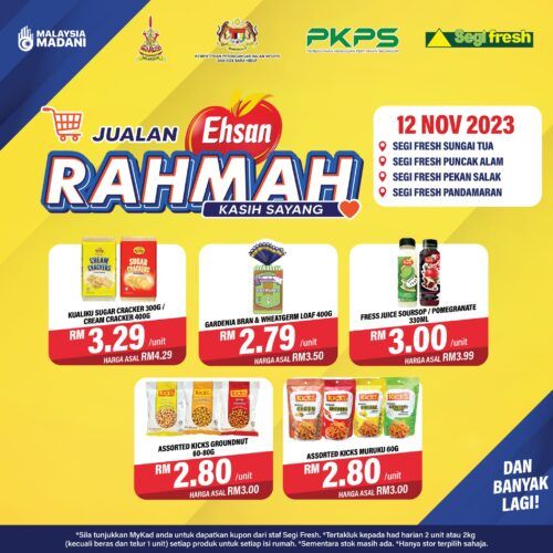 雪农业机构与Segi Fresh合作   4超市今办益山慈悯促销