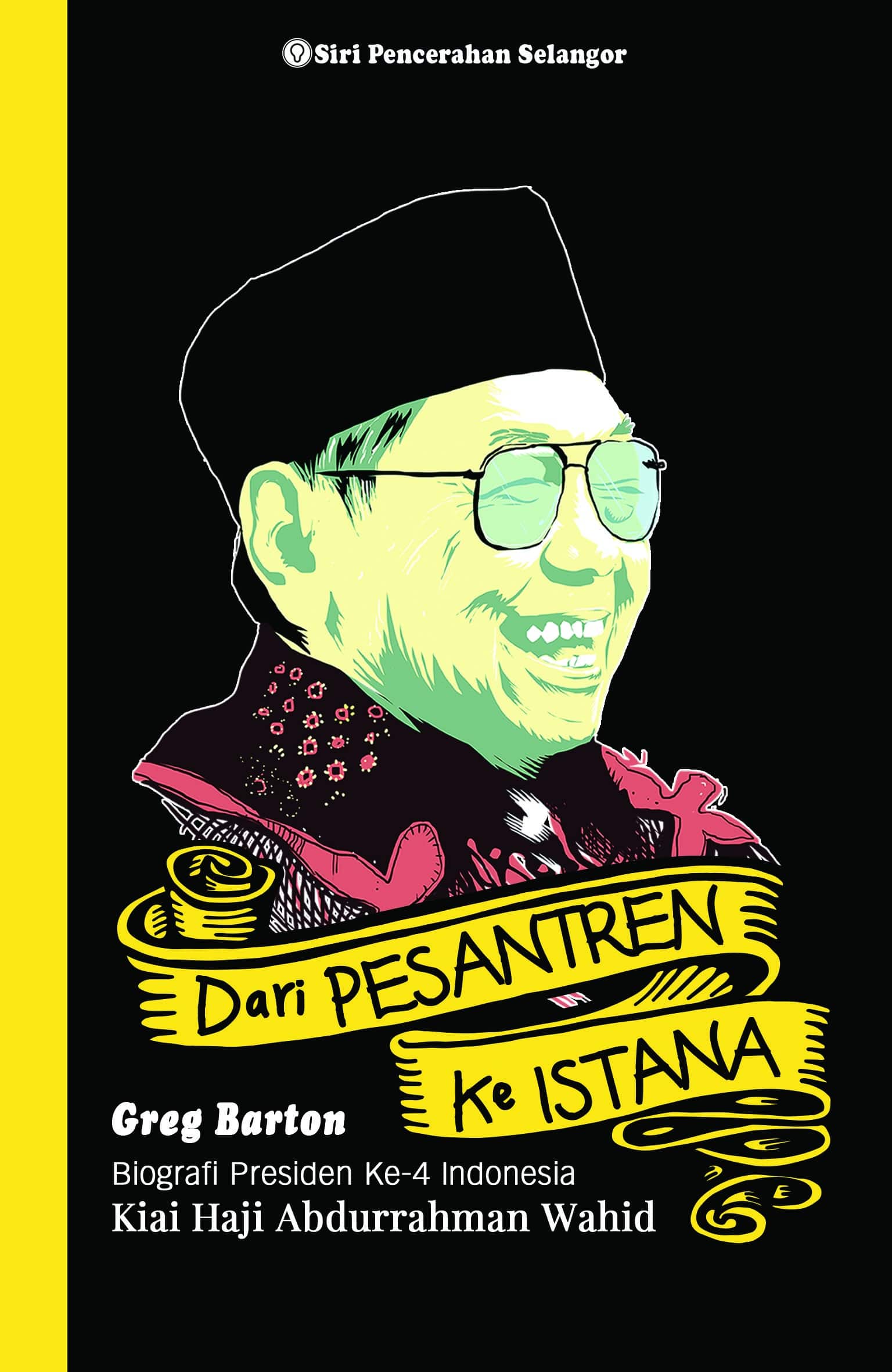 Gus Dur tidak musuhi media meski kecewa laporan tidak tepat, berat sebelah 