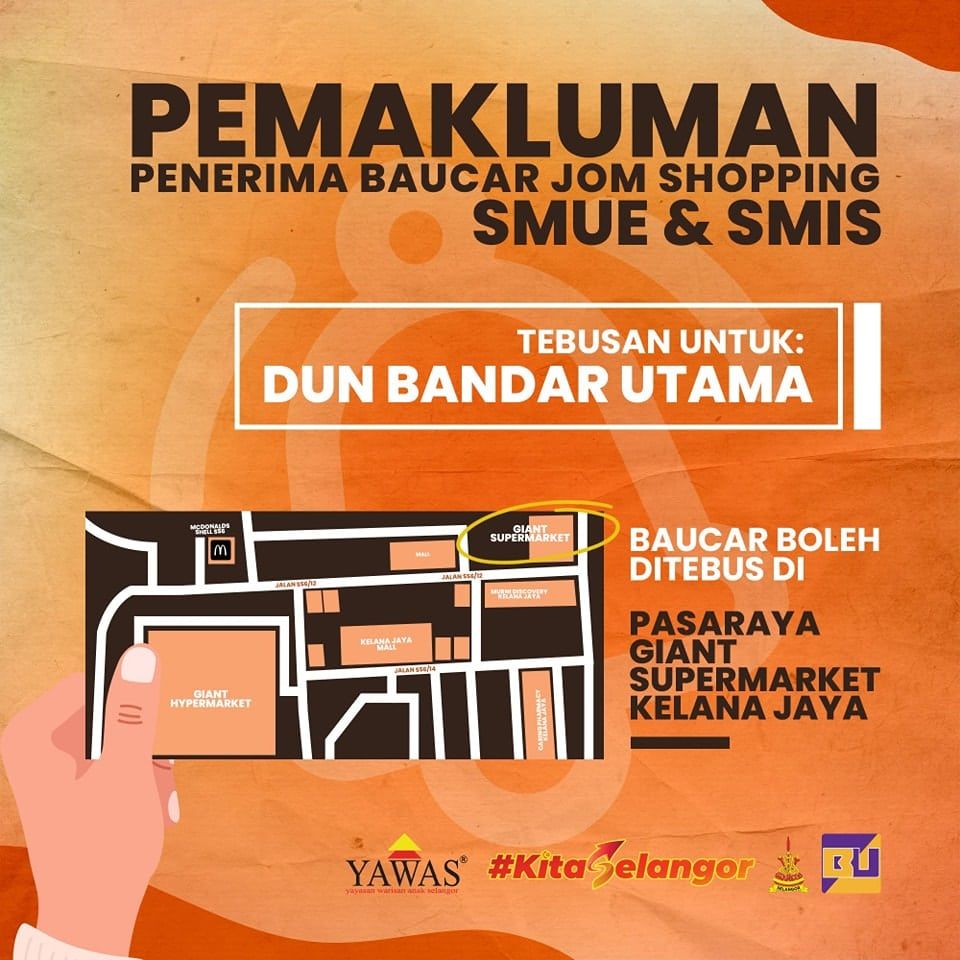 万达镇区雪州亲善会员  即起可往格拉那再也Giant消费