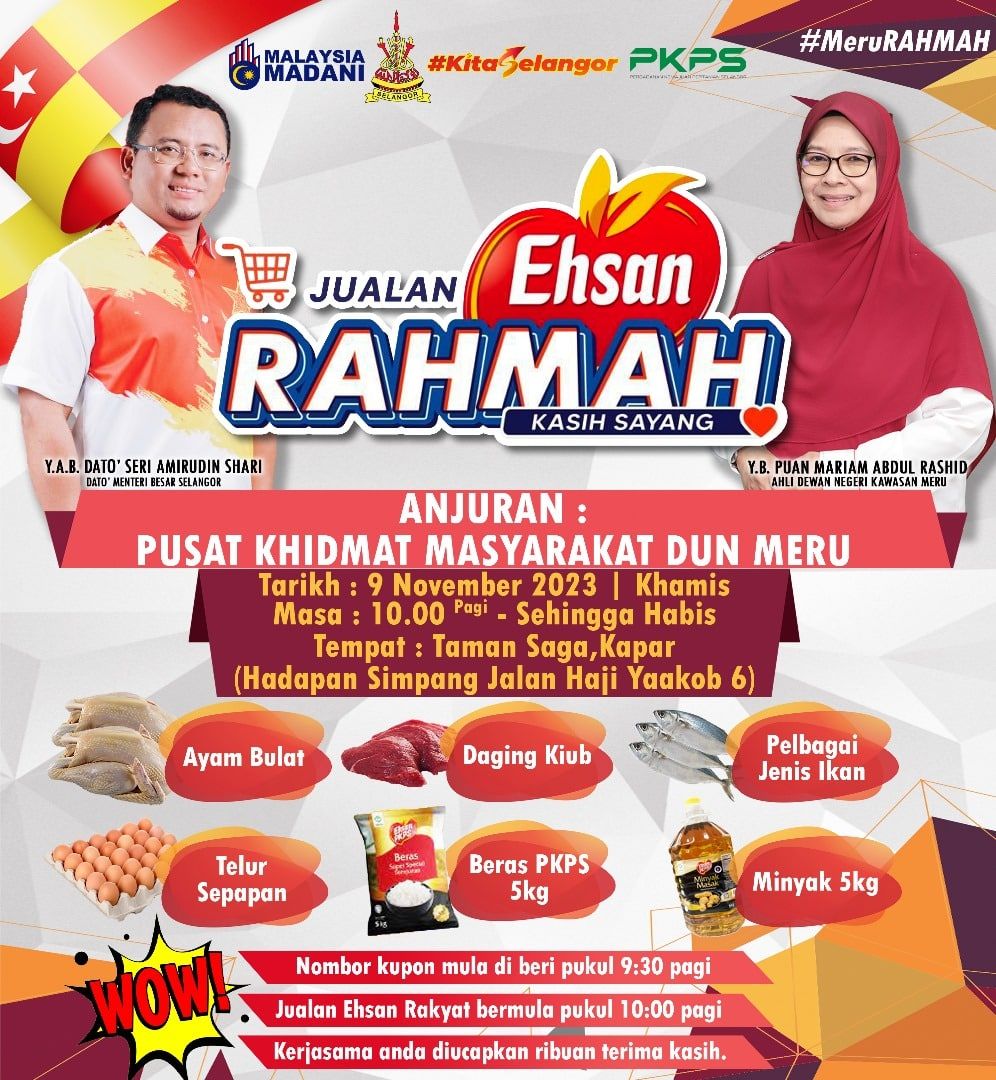 நாளை மேலும் மூன்று இடங்களில் மலிவு விற்பனை