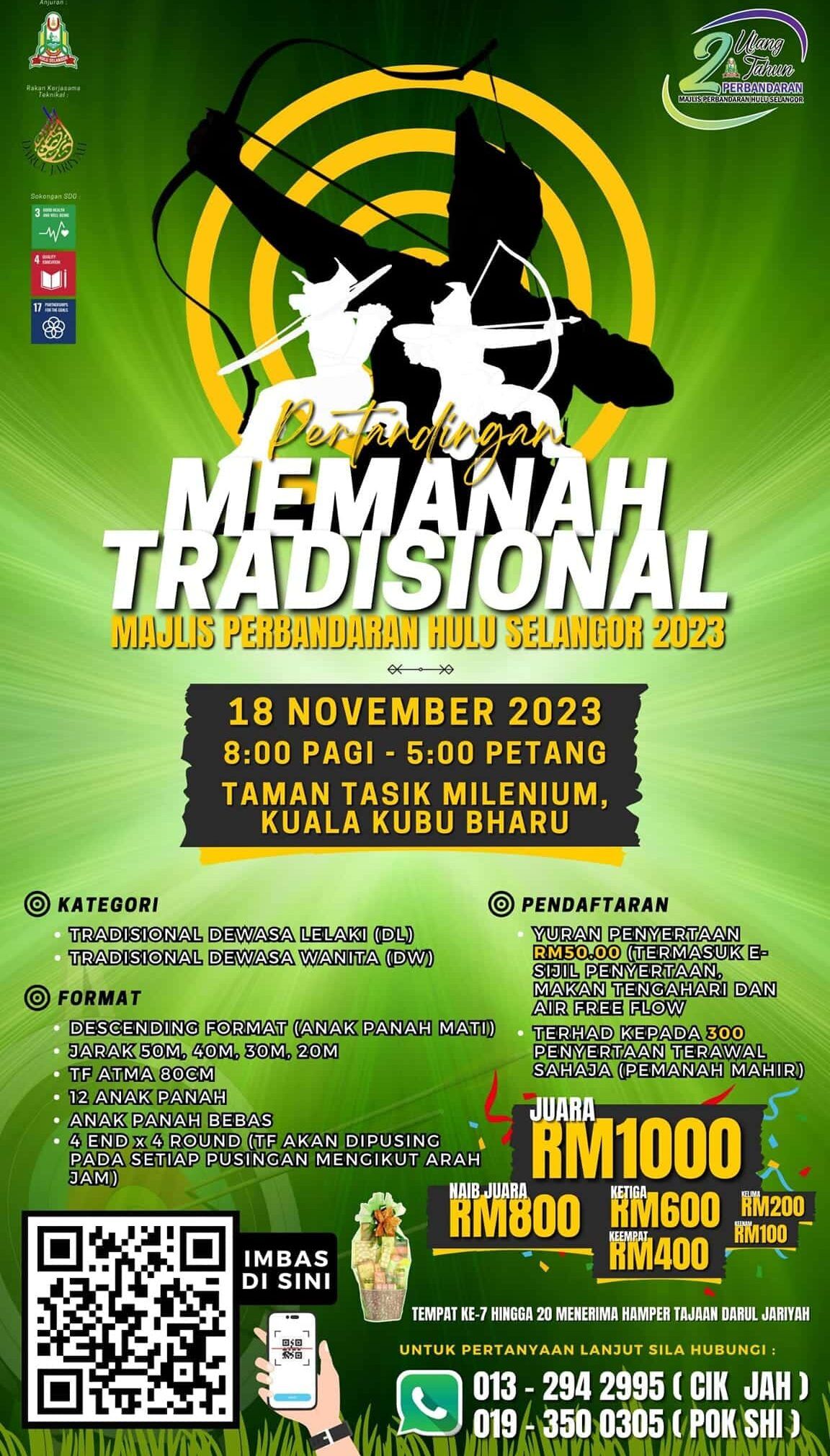 பாரம்பரிய வில்வித்தை போட்டியில் வெற்றியாளருக்கு ரிம1,000 ரொக்கம் காத்திருக்கிறது