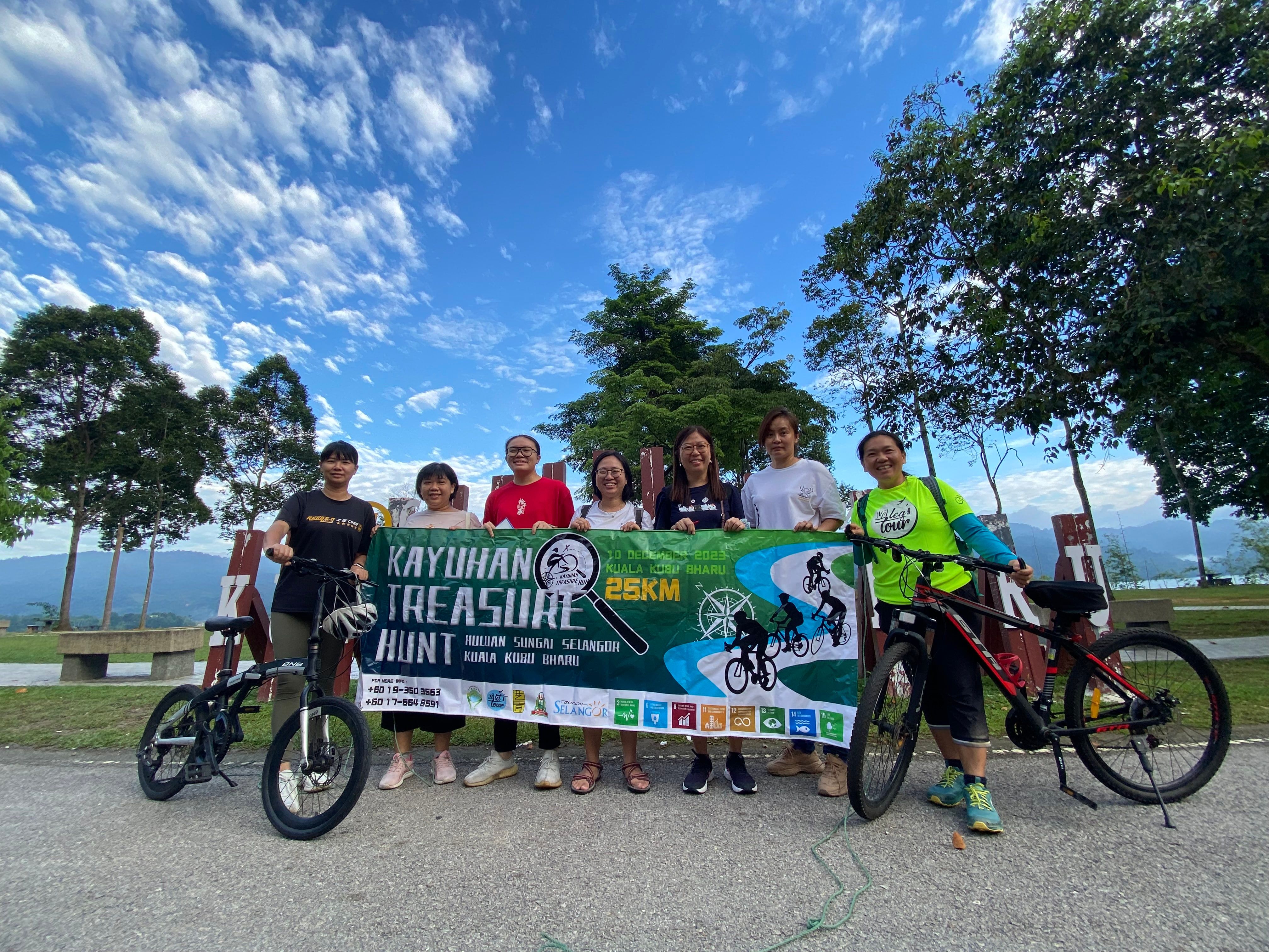 骑车寻宝趣12.10上路    轻松游览新古毛古镇