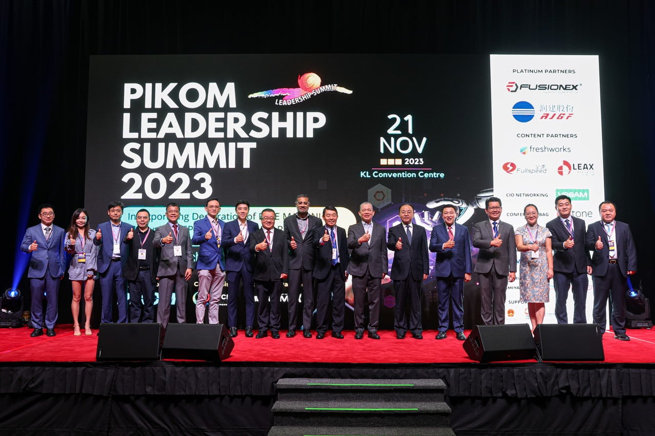 MCDC launches Ride Madani initiative, attracts RM100 bln in investments