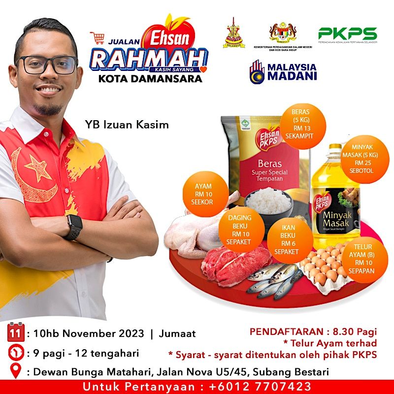 கோத்தா டாமன்சாரா  சிலாங்கூர் ஏசான் ராஹ்மா  விற்பனை சந்தை