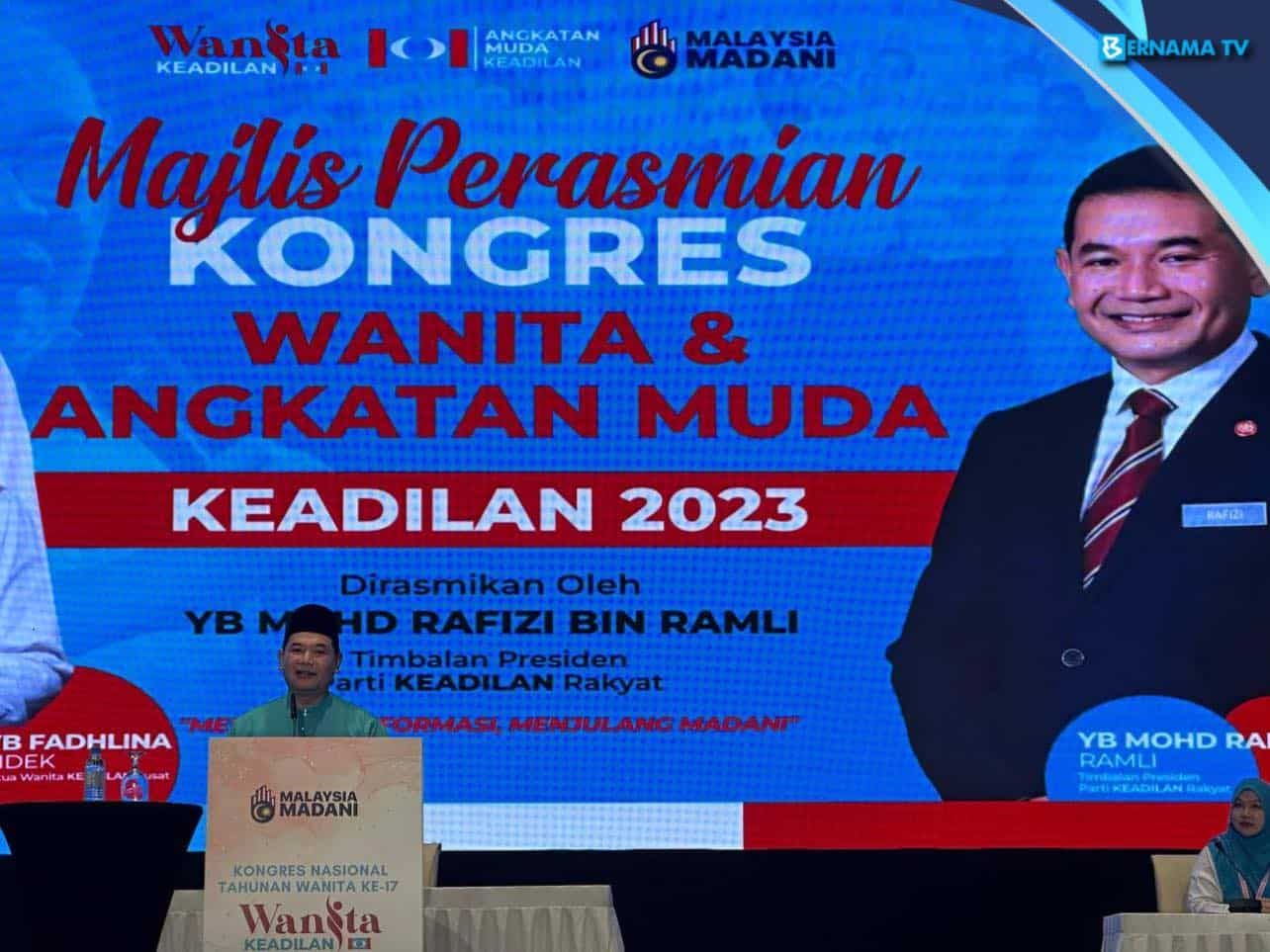 蓝眼全国代表大会今开幕 拉菲兹为青年妇女会致词