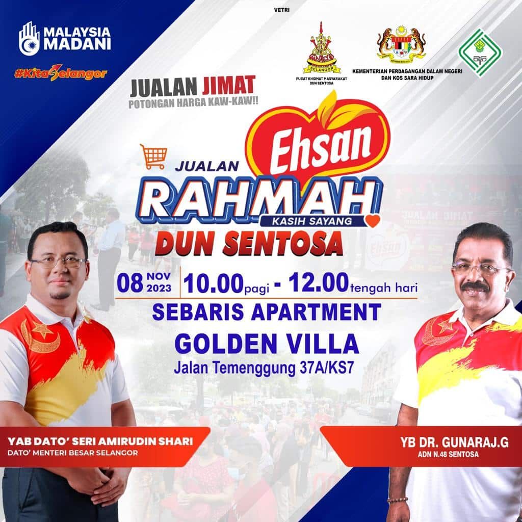 இன்று மேலும் மூன்று இடங்களில் ஜுவாலான் எஹ்சான் ரஹ்மா விற்பனை தொடரும்