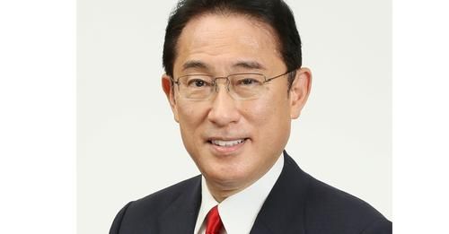 供应链韧性数码绿色产业 岸田文雄:马日合作潜力巨大