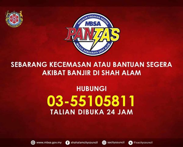 莎阿南若有水灾紧急状况 可求助PANTAS 03-55105811