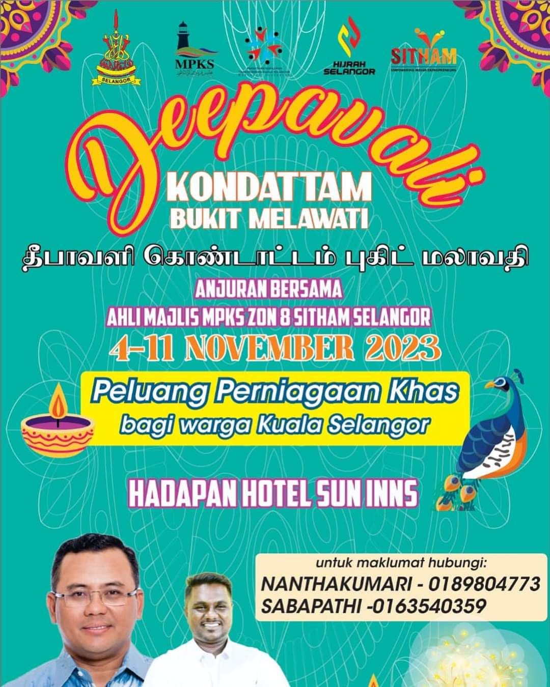 புக்கிட் மெலாவத்தியில் தீபாவளிச் சந்தை- கடைகளுக்கு விண்ணப்பிக்க வர்த்தகர்களுக்கு அழைப்பு