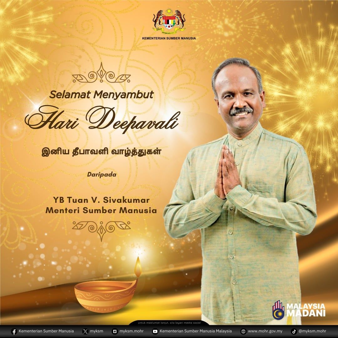  ஒரு நாள் வாழ்வில் ஒளி ஏற்றும் திருநாள்! அமைச்சர் சிவகுமாரின்  தீபாவளி வாழ்த்து