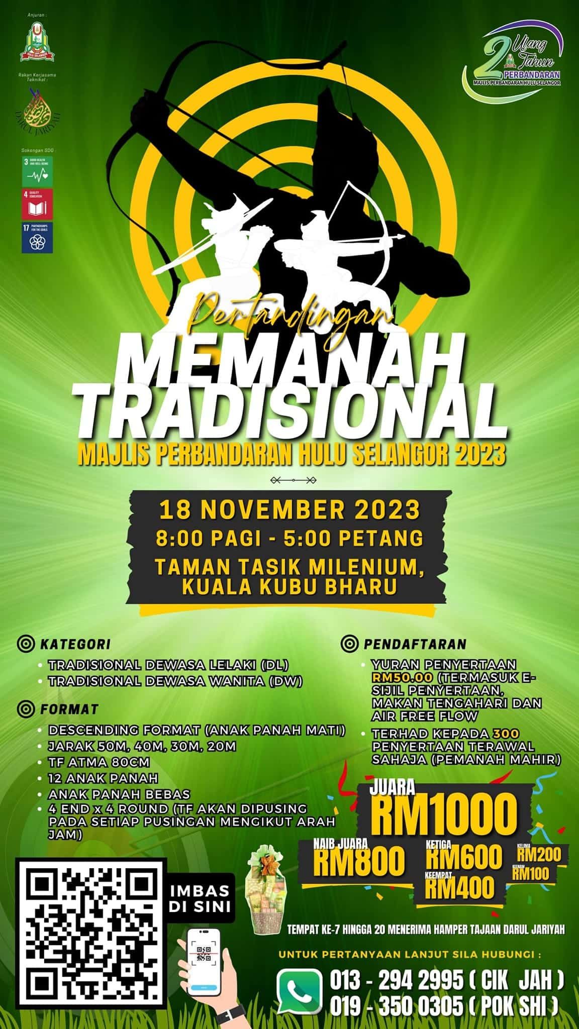 MPHS anjur pertandingan memanah tradisional, tawar hadiah RM1,000