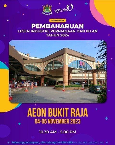 永旺超市今明日设流动柜台 助巴生商家更新明年执照