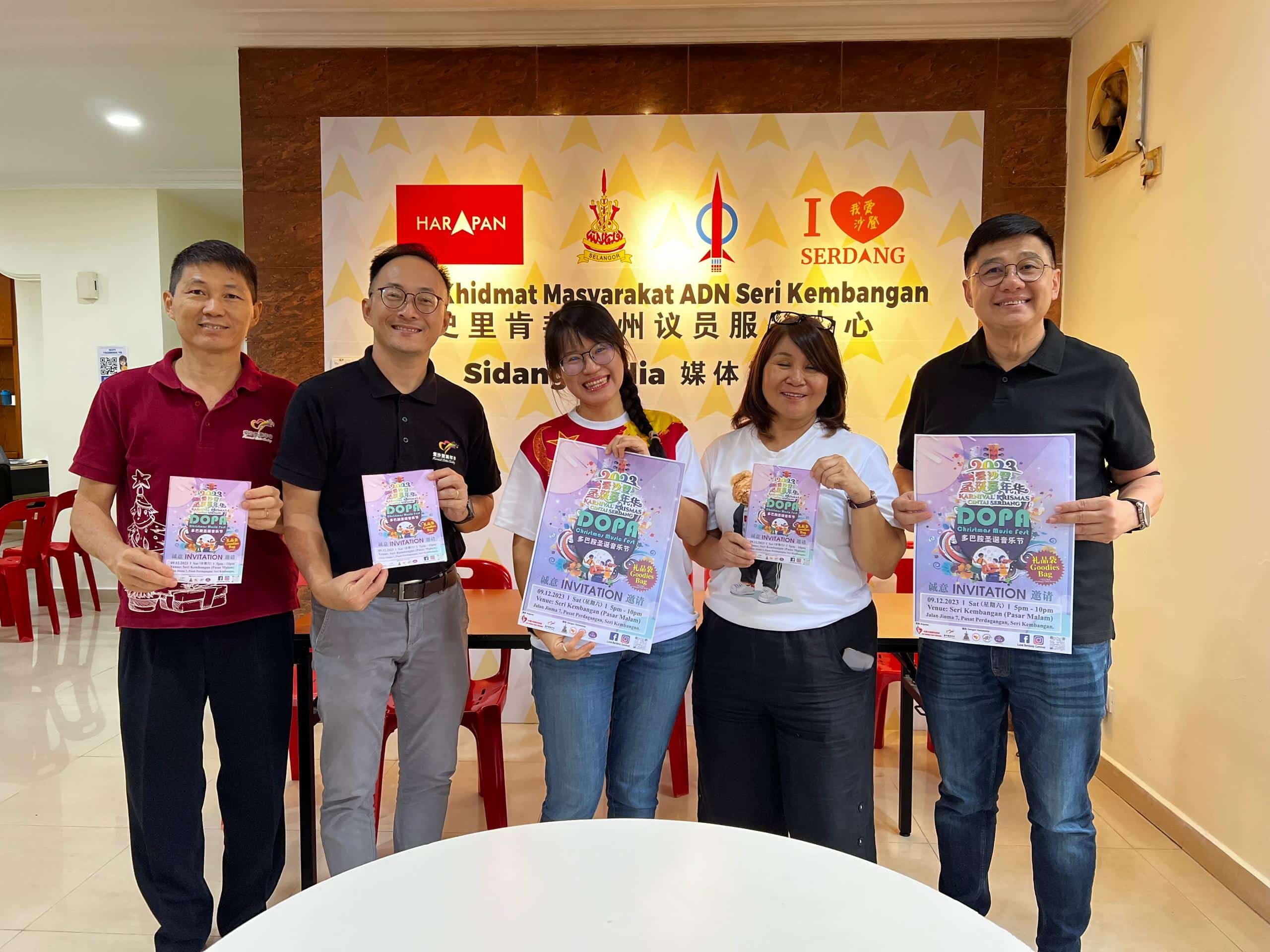 爱沙登圣诞嘉年华1209登场  吁民众踊跃参与共庆佳节