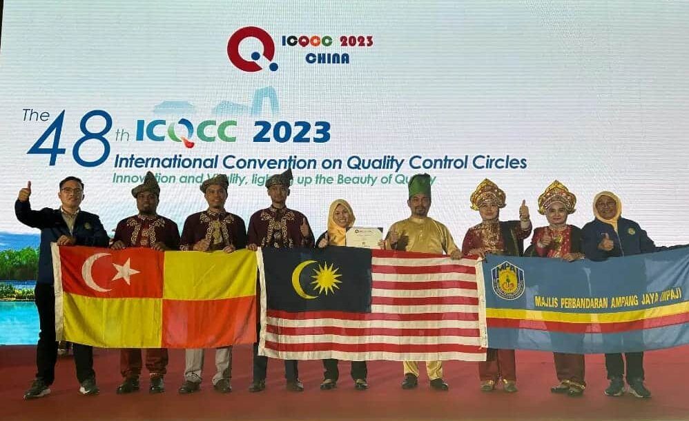 安邦市会雨水收集系统  荣膺国际质量管理小组金奖