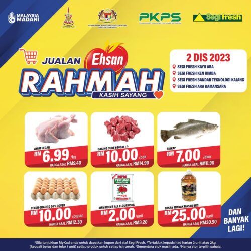 4家Segi Fresh超市 周六办益山慈悯促销