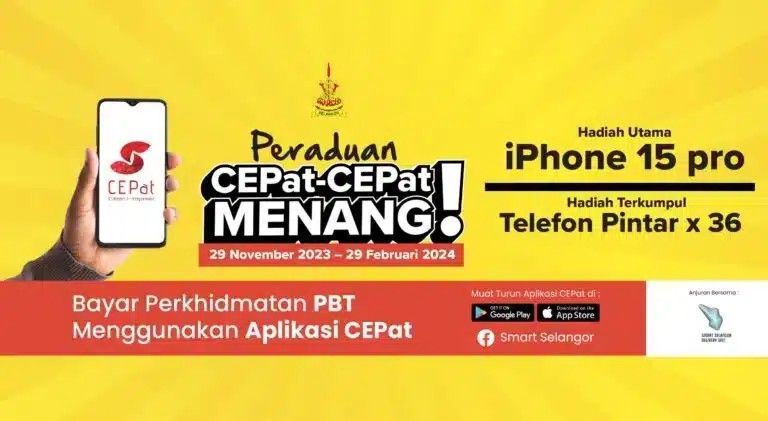 使用雪州CEPat App交易 有机会赢得iPhone 15 Pro