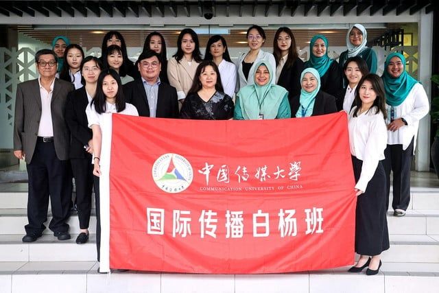 马中建交50周年：中传与马新社拟探讨合作