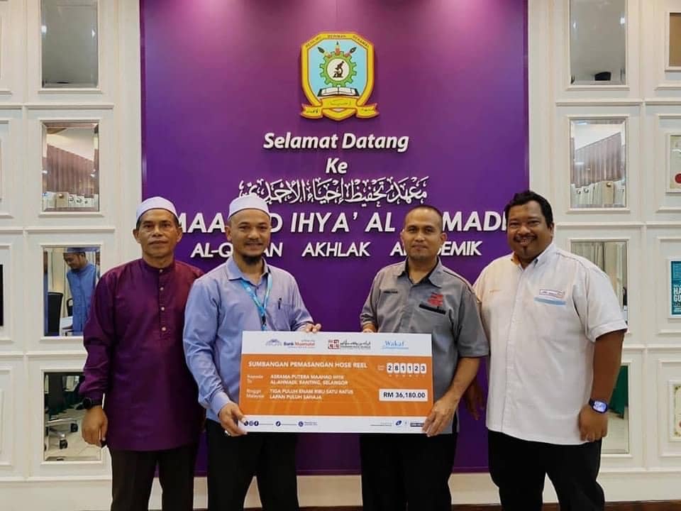 Wakaf Selangor salur sumbangan lebih RM36,000 kepada maahad tahfiz