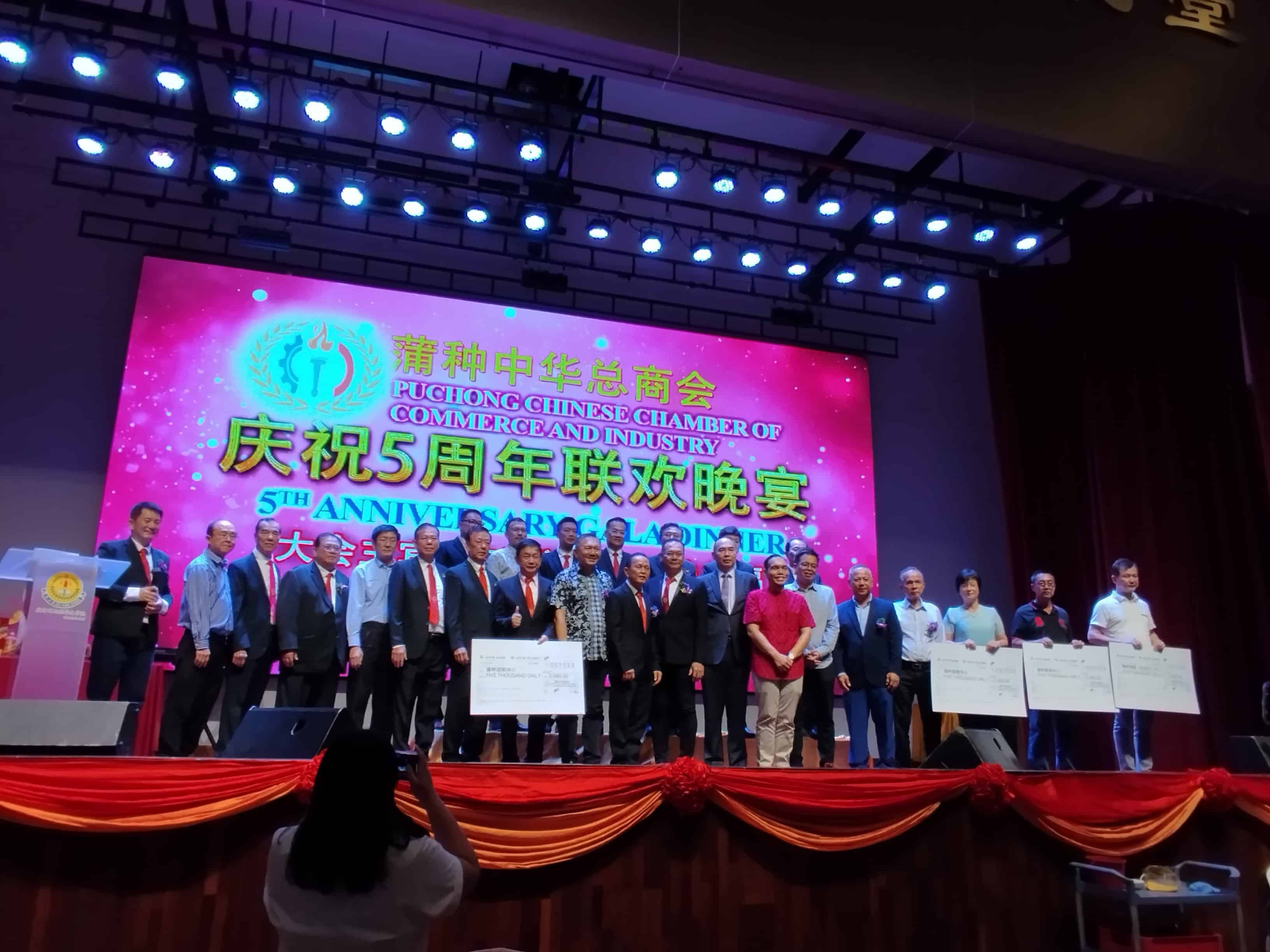 雪州积极招资引商发展下游 黄思汉吁本地商企把握时机