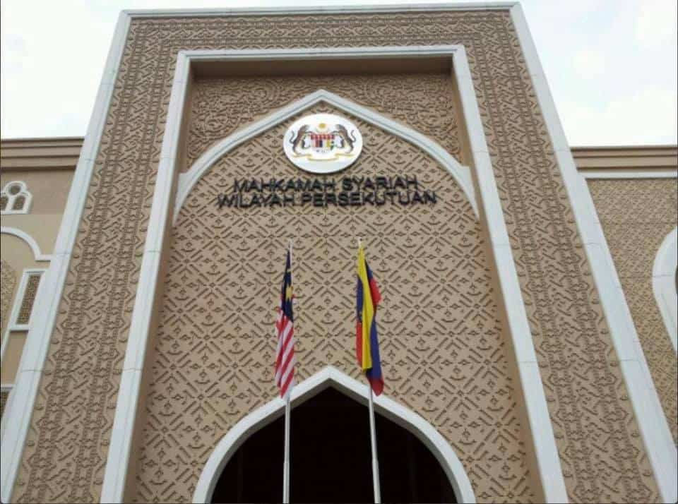 Conversion case: Shariah courts not inferior to civil ones, judge says