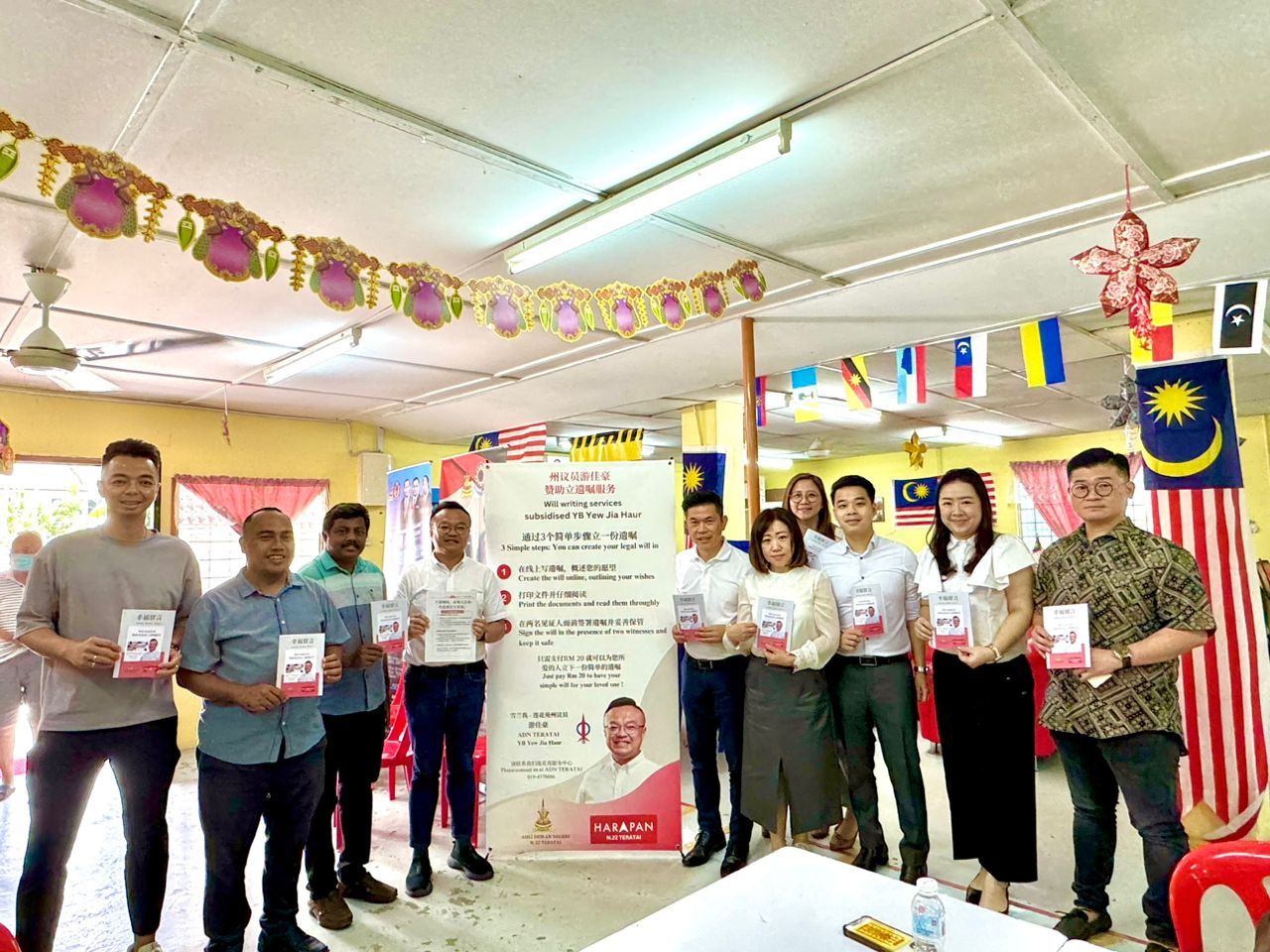 游佳豪即起赞助500幸福留言 助选民以20元立遗嘱方便后人执行