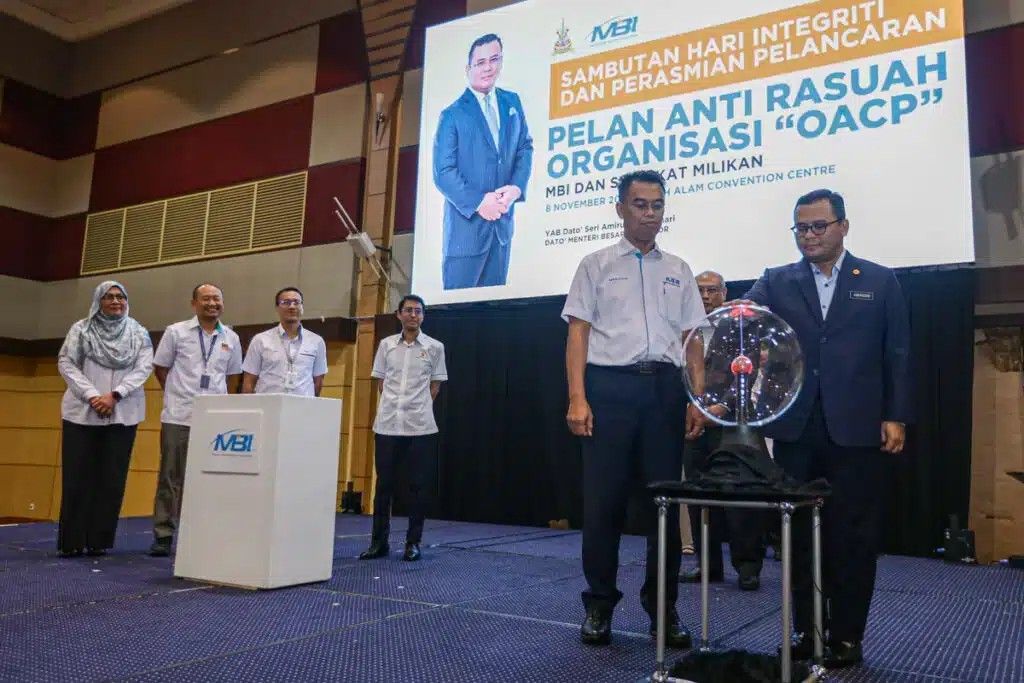 雪大臣机构推反贪蓝图 培养奉公守法职员