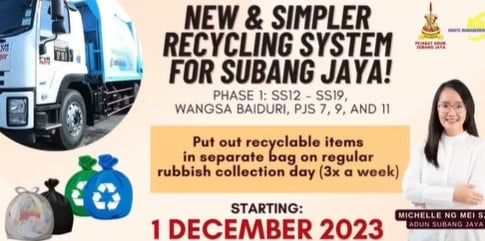 梳邦再也数花园区推资源回收 黄美诗:提高市民环保意识