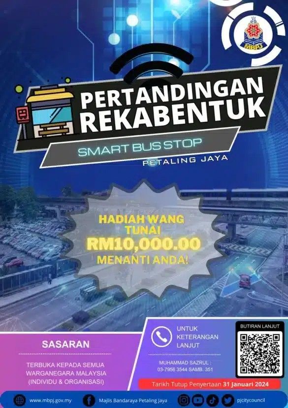 灵市政厅征求精明车站设计 奖金1万令吉