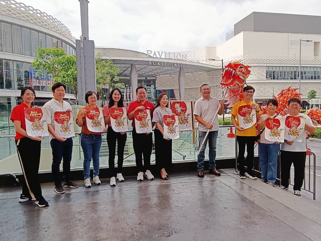 《转新村.过新春.家年华》博览会   明年2月1至4日等你来过好年！