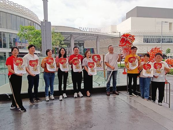 《转新村.过新春.家年华》博览会 明年2月1至4日等你来过好年!