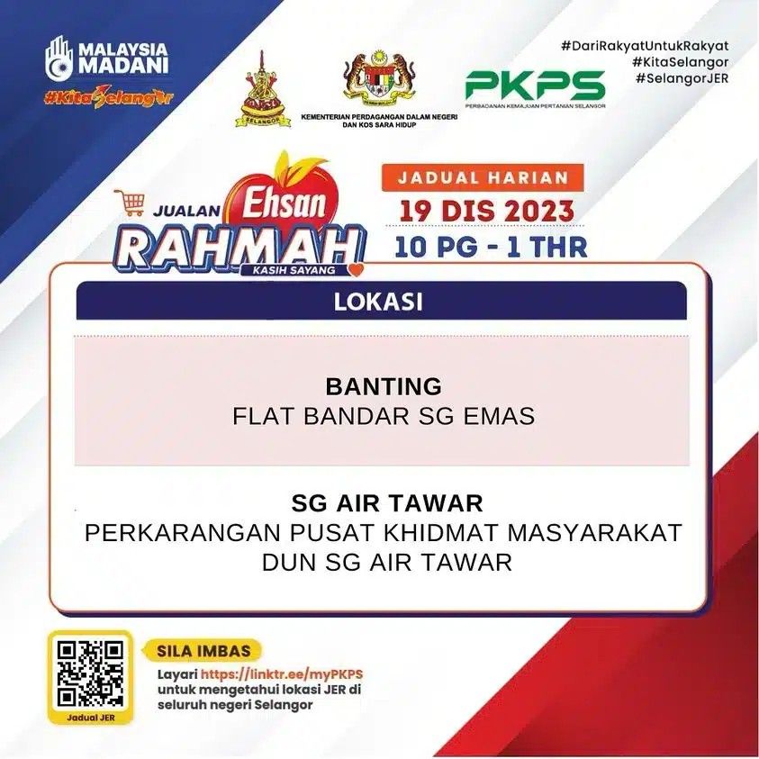 இன்று மேலும் இரணடு இடங்களில் மலிவு விற்பனை தொடரும்