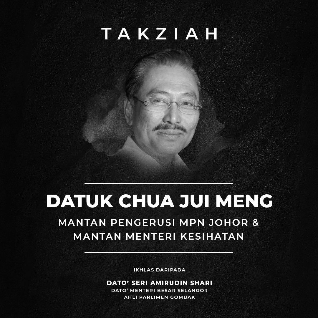MB rakam takziah buat keluarga mendiang Chua Jui Meng