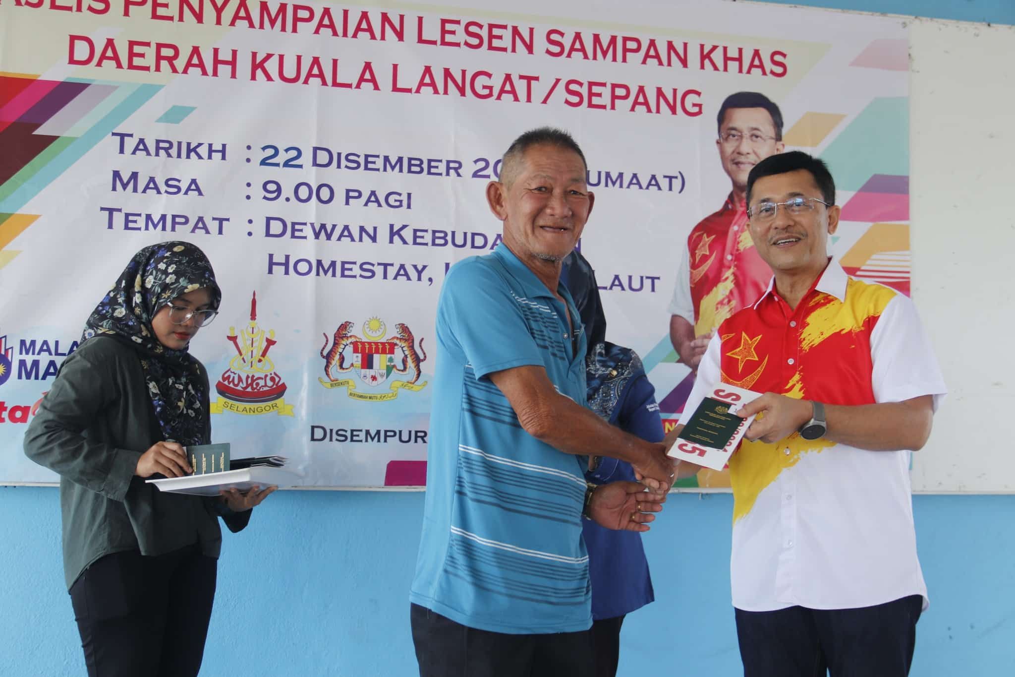 瓜冷55渔民获渔船特别执照  柏汉促善用.遵守条规