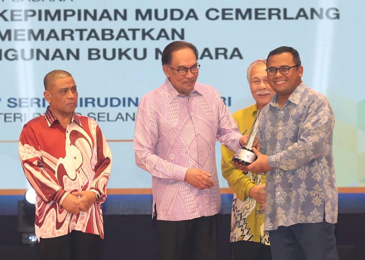 MB: Anugerah Buku Negara iktiraf usaha Selangor terjemah karya agung