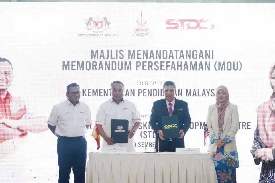 雪政府与高科技公司合作 栽培更多高薪员工