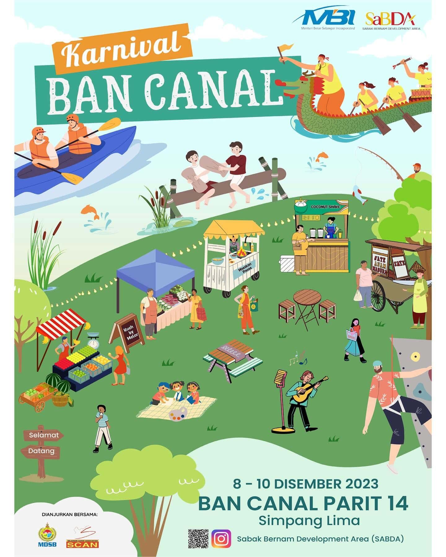 沙白本周五起一连三天 盛办2023年运河嘉年华