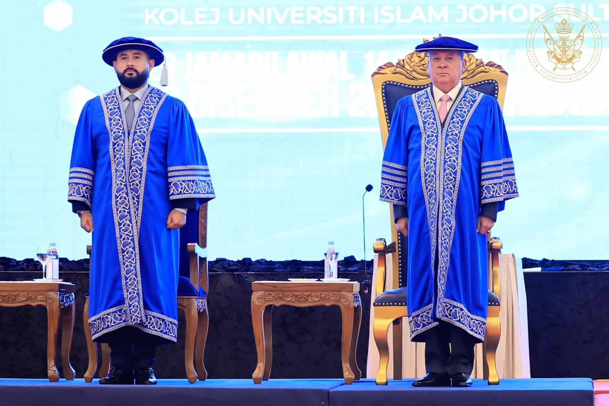 柔苏丹出任KUIJSI名誉校长