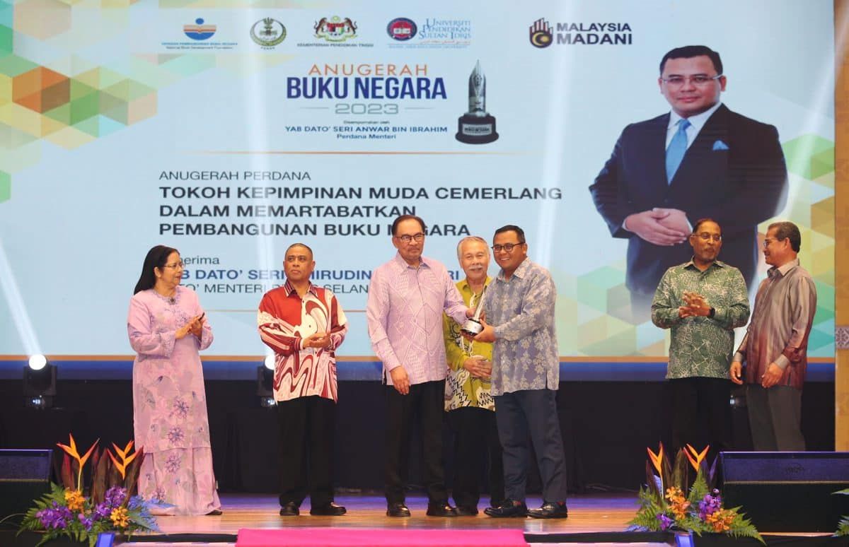Amirudin Shari ketuai penerima Anugerah Buku Negara 2023
